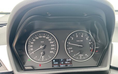 BMW X1, 2015 год, 2 250 000 рублей, 11 фотография