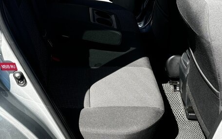 Toyota Auris II, 2014 год, 2 100 000 рублей, 30 фотография