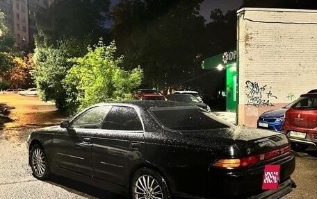 Toyota Mark II VIII (X100), 1993 год, 870 000 рублей, 3 фотография