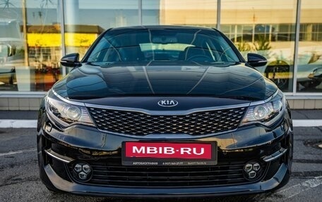 KIA Optima IV, 2017 год, 2 188 000 рублей, 2 фотография