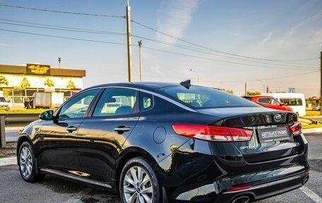 KIA Optima IV, 2017 год, 2 188 000 рублей, 5 фотография