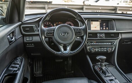 KIA Optima IV, 2017 год, 2 188 000 рублей, 12 фотография