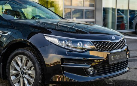 KIA Optima IV, 2017 год, 2 188 000 рублей, 9 фотография
