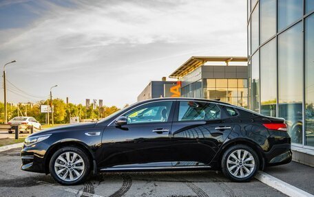 KIA Optima IV, 2017 год, 2 188 000 рублей, 4 фотография