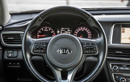 KIA Optima IV, 2017 год, 2 188 000 рублей, 15 фотография