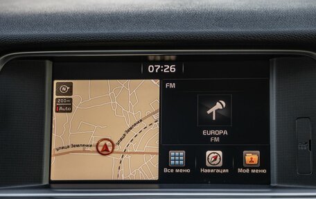 KIA Optima IV, 2017 год, 2 188 000 рублей, 19 фотография