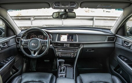 KIA Optima IV, 2017 год, 2 188 000 рублей, 25 фотография