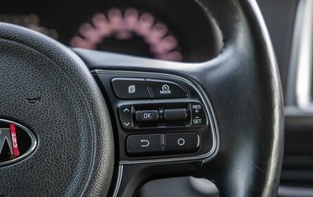 KIA Optima IV, 2017 год, 2 188 000 рублей, 27 фотография