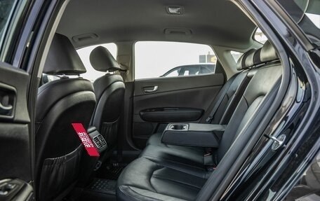 KIA Optima IV, 2017 год, 2 188 000 рублей, 36 фотография
