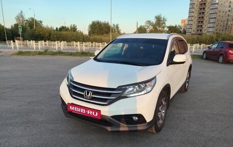 Honda CR-V IV, 2013 год, 2 090 000 рублей, 3 фотография