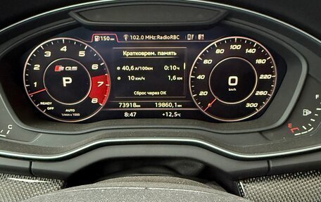 Audi SQ5, 2020 год, 4 900 000 рублей, 3 фотография