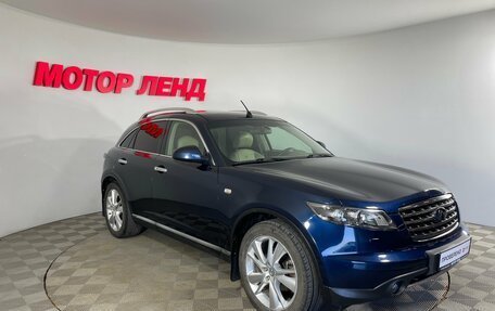 Infiniti FX I, 2008 год, 929 000 рублей, 3 фотография