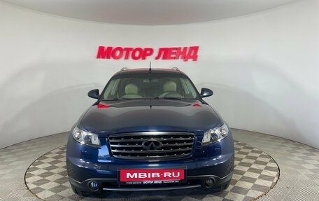 Infiniti FX I, 2008 год, 929 000 рублей, 2 фотография