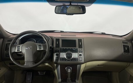 Infiniti FX I, 2008 год, 929 000 рублей, 14 фотография