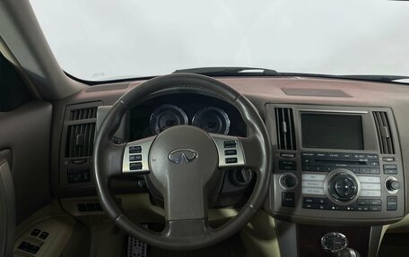 Infiniti FX I, 2008 год, 929 000 рублей, 13 фотография
