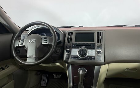 Infiniti FX I, 2008 год, 929 000 рублей, 15 фотография