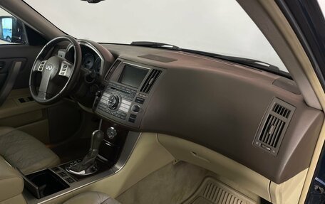 Infiniti FX I, 2008 год, 929 000 рублей, 11 фотография