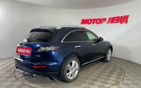 Infiniti FX I, 2008 год, 929 000 рублей, 6 фотография