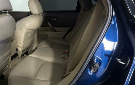 Infiniti FX I, 2008 год, 929 000 рублей, 26 фотография