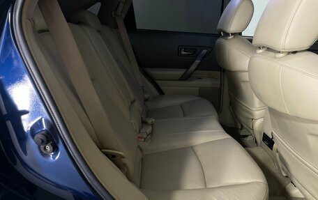 Infiniti FX I, 2008 год, 929 000 рублей, 27 фотография