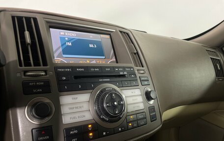 Infiniti FX I, 2008 год, 929 000 рублей, 21 фотография