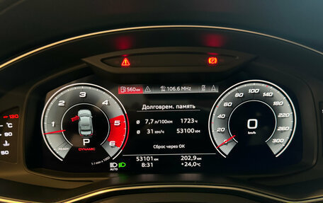 Audi A6, 2020 год, 5 590 000 рублей, 33 фотография
