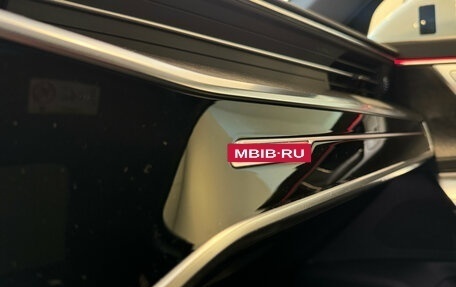 Audi A6, 2020 год, 5 590 000 рублей, 29 фотография
