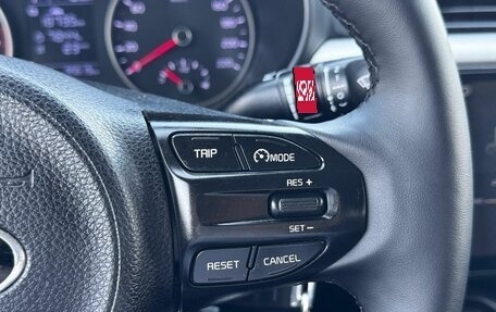 KIA Rio IV, 2019 год, 1 470 000 рублей, 13 фотография