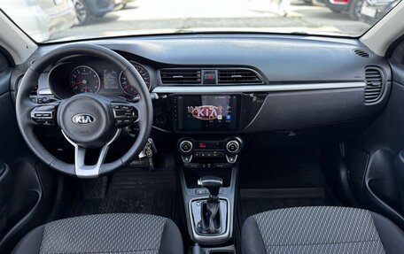 KIA Rio IV, 2019 год, 1 470 000 рублей, 22 фотография