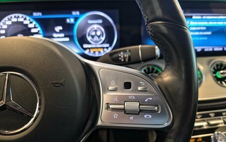 Mercedes-Benz CLS, 2018 год, 4 500 000 рублей, 17 фотография