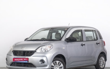 Toyota Passo III, 2017 год, 959 000 рублей, 2 фотография
