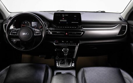 KIA Seltos I, 2020 год, 2 099 000 рублей, 21 фотография