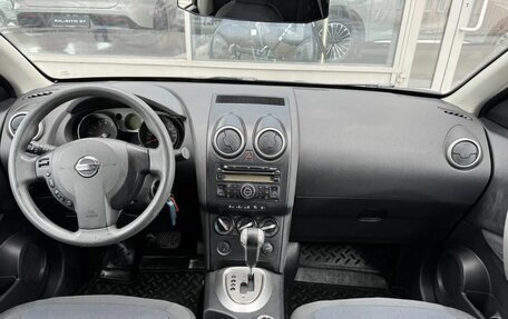 Nissan Qashqai, 2008 год, 880 000 рублей, 9 фотография