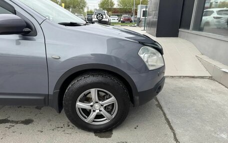Nissan Qashqai, 2008 год, 880 000 рублей, 12 фотография
