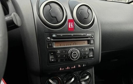 Nissan Qashqai, 2008 год, 880 000 рублей, 13 фотография