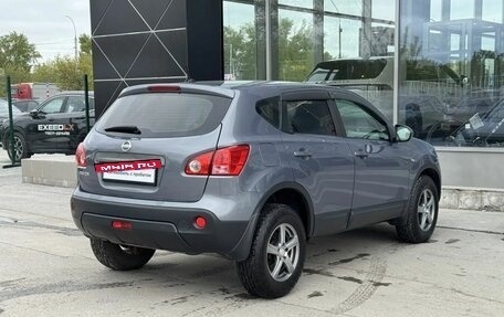 Nissan Qashqai, 2008 год, 880 000 рублей, 5 фотография