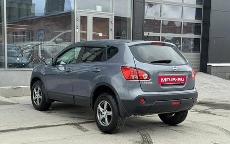 Nissan Qashqai, 2008 год, 880 000 рублей, 7 фотография
