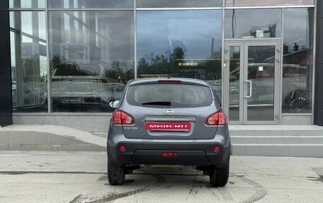 Nissan Qashqai, 2008 год, 880 000 рублей, 6 фотография