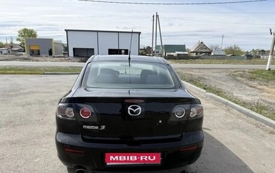 Mazda 3, 2008 год, 750 000 рублей, 1 фотография