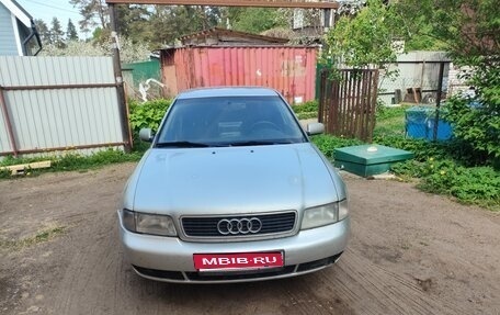 Audi A4, 1997 год, 235 000 рублей, 1 фотография