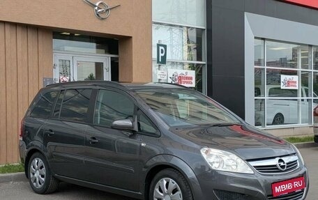 Opel Zafira B, 2008 год, 640 000 рублей, 1 фотография