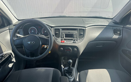 KIA Rio II, 2009 год, 545 000 рублей, 11 фотография