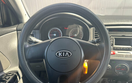 KIA Rio II, 2009 год, 545 000 рублей, 13 фотография