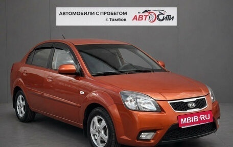 KIA Rio II, 2009 год, 545 000 рублей, 3 фотография