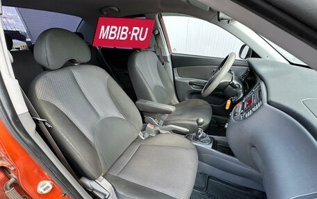 KIA Rio II, 2009 год, 545 000 рублей, 10 фотография