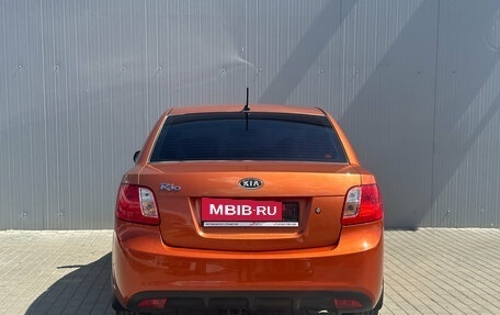 KIA Rio II, 2009 год, 545 000 рублей, 7 фотография
