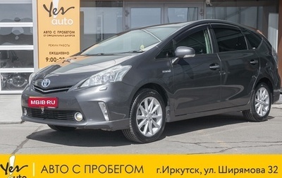 Toyota Prius Alpha I (ZVW40/41), 2013 год, 1 276 000 рублей, 1 фотография