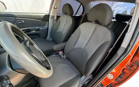 KIA Rio II, 2009 год, 545 000 рублей, 20 фотография