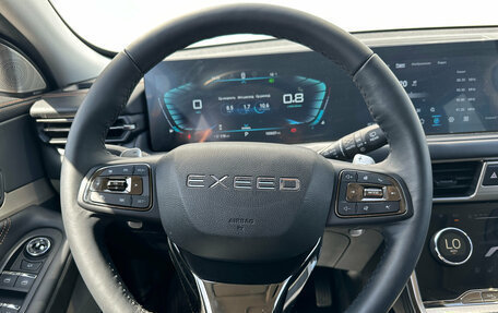 CheryExeed TXL, 2022 год, 2 190 000 рублей, 13 фотография