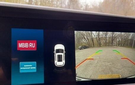 Changan CS35 Plus, 2024 год, 1 730 000 рублей, 17 фотография